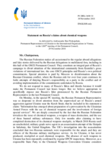 Statement by the Delegation of Ukraine on claims made by the Russian Federation concerning chemical weapons