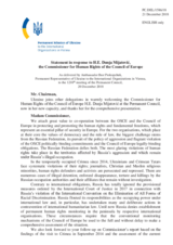 Statement by the Delegation of Ukraine in response to the address by the Commissioner for Human Rights of the Council of Europe, H.E. Ms. Dunja Mijatović