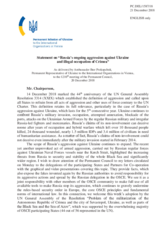 Statement by the Delegation of Ukraine on Russia’s ongoing aggression against Ukraine and the illegal occupation of Crimea