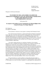 Statement by the Delegation of the Russian Federation in response to the address by the Commissioner for Human Rights of the Council of Europe, H.E. Ms. Dunja Mijatović