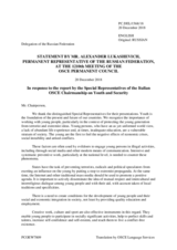 Statement by the Delegation of the Russian Federation in response to the report by the Special Representatives of the OSCE Chairperson-in-Office on Youth and Security, Ms. Anna-Katharina Deininger, Mr. Riccardo Pozzi and Mr. Matteo Pugliese