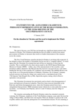 Statement by the Delegation of the Russian Federation on the situation in Ukraine and the need to implement the Minsk agreements