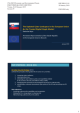 Presentation by Mr. Radoslav Repa, Digital and Cyber Attaché, Permanent Representation to the EU