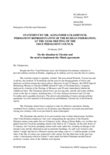 Statement by the Delegation of the Russian Federation on the situation in Ukraine and the need to implement the Minsk agreements