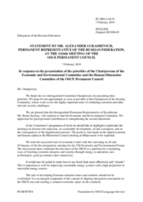 Statement by the Delegation of the Russian Federation in response to the presentations by the Chairpersons of the Economic and Environmental Committee and the Human Dimension Committee