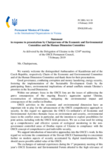 Statement by the Delegation of Ukraine in response to the presentations by the Chairpersons of the Economic and Environmental Committee and the Human Dimension Committee