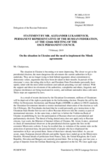 Statement by the Delegation of the Russian Federation on the situation in Ukraine and the need to implement the Minsk agreements