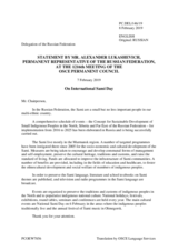 Statement by the Delegation of the Russian Federation on the Sami People’s Day, observed on 6 February 2019