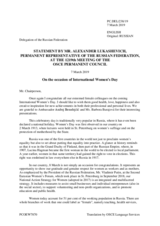 Statement by the Delegation of the Russian Federation on the International Women’s Day