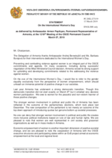 Statement by the Delegation of Armenia on the International Women’s Day