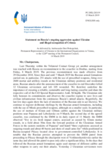 Statement by the Delegation of Ukraine on Russia’s ongoing aggression against Ukraine and illegal occupation of Crimea