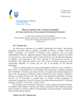 Statement by the Delegation of Ukraine in response to the statement by the Delegation of the Russian Federation