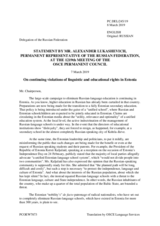 Statement by the Delegation of the Russian Federation on the continuing violations of linguistic and educational rights in Estonia