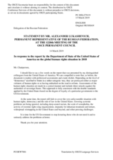 Statement by the Delegation of the Russian Federation on the release of the 2018 Country Reports on Human Rights Practices