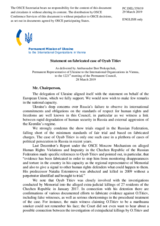 Statement by Delegation of Ukraine on sentencing of Mr. O. Titiev