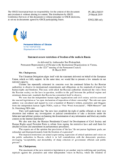 Statement by Delegation of Ukraine on the freedom of expression in the Russian Federation