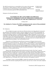 Statement by the Delegation of the Russian Federation on violations by Ukraine of its OSCE commitments in the context of the presidential election to be held there on 31 March 2019