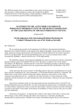 Statement by the Delegation of the Russian Federation on the final verdict in the case of Mr. R. Karadžić