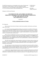 Statement by the Delegation of the Russian Federation on the presidential election in Ukraine, held on 31 March 2019