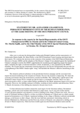Statement by the Delegation of the Russian Federation in response to the report by Ambassador Ertugrul Apakan and to the update by Ambassador Martin Sajdik