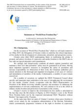Statement by the Delegation of Ukraine on World Press Freedom Day, observed on 3 May 2019