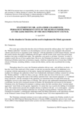 Statement by the Delegation of the Russian Federation on the situation in Ukraine and the need to implement the Minsk agreements