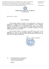 Response by the Delegation of Greece to the Questionnaire on the Code of Conduct on Politico-Military Aspects of Security