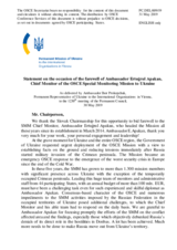 Delegation of Ukraine on the occasion of the farewell to the outgoing Chief Monitor of the OSCE Special Monitoring Mission to Ukraine, Ambassador Ertugrul Apakan