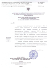 Response by the Delegation of the Russian Federation to the Questionnaire on Anti-Personnel Mines and Explosive Remnants of War Response by the Delegation of the Russian Federation to the Questionnaire on Anti-Personnel Mines and Explosive Remnants of War