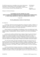 Statement by the Delegation of the Russian Federation on the so-called parliamentary election in the occupied Tskhinvali region/South Ossetia