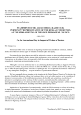 Statement by the Delegation of the Russian Federation on the International Day in Support of Victims of Torture