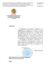 Information Exchange by the Delegation of Kazakhstan on Conventional Arms Transfer