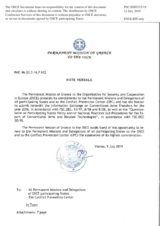 Response by the Delegation of Greece to the Questionnaire on Participating States’ Policy and/or National Practices and Procedures for the Export of Conventional Arms and Related Technology Response by the Delegation of Greece to the Questionnaire on Participating States’ Policy and/or National Practices and Procedures for the Export of Conventional Arms and Related Technology