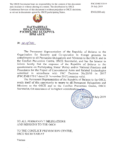 Response by the Delegation of Belarus to the Questionnaire on Participating States’ Policy and/or National Practices and Procedures for the Export of Conventional Arms and Related Technology