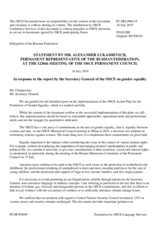 Statement by the Delegation of the Russian Federation in response to the presentation by the Secretary General, Amb. Thomas Greminger, of the Annual Evaluation Report on the Implementation of the 2004 OSCE Action Plan for the Promotion of Gender Equality