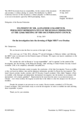 Statement by the Delegation of the Russian Federation on the 5th anniversary of the downing of Malaysia Airlines flight MH17 on 17 July 2014