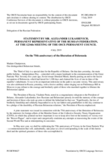 Statement by the Delegation of the Russian Federation on the 75th anniversary of the liberation of Belarus from the Nazi invaders