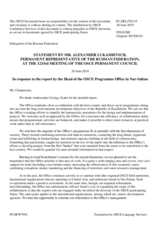 Statement by the Delegation of the Russian Federation in response to the report by the Head of the OSCE Programme Office in Nur-Sultan, Ambassador György Szabó
