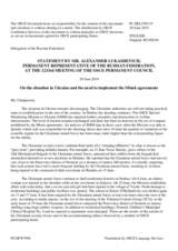 Statement by the Delegation of the Russian Federation on the situation in Ukraine and the need to implement the Minsk agreements
