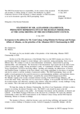 Statement by the Delegation of the Russian Federation in response to the address by the Acting Minister for Europe and Foreign Affairs of Albania, H.E. Mr. Gent Cakaj