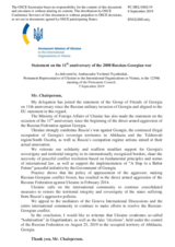 Statement by the Delegation of Ukraine on recent developments on Georgia’s occupied territories