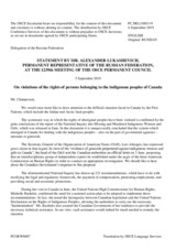 Statement by the Delegation of the Russian Federation on the violation of human rights of the indigenous population in Canada