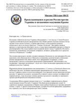 Миссия США при ОБСЕ - Продолжающаяся агрессия России против Украины и незаконная оккупация Крыма