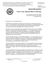 Миссия США при ОБСЕ - Ответ Главе Миссии ОБСЕ в Молдове