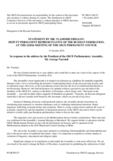 Statement by the Delegation of the Russian Federation in response to the address by the President of the OSCE Parliamentary Assembly, H.E. Mr. George Tsereteli