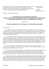 Statement by the Delegation of the Russian Federation on the International Day to End Impunity for Crimes against Journalists