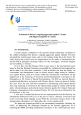 Statement by the Delegation of Ukraine on Russia’s ongoing aggression against Ukraine and illegal occupation of Crimea
