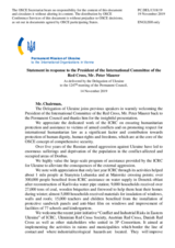 Statement by the Delegation of Ukraine in response to the address by the President of the International Committee of the Red Cross, H.E. Mr. Peter Maurer