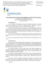 Statement by the Delegation of Ukraine on the 86th anniversary of the Holodomor