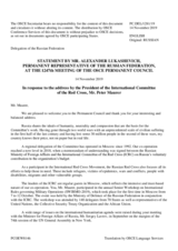 Statement by the Delegation of the Russian Federation in response to the address by the President of the International Committee of the Red Cross, H.E. Mr. Peter Maurer